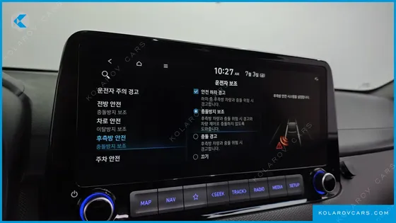HYUNDAI KONA GASOLINE 2.0 2WD