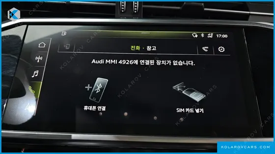 AUDI A6 40 TDI QUATTRO PREMIUM