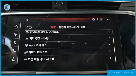 AUDI A6 40 TDI QUATTRO PREMIUM