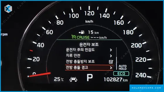 KIA SORENTO DIESEL 2.2 2WD