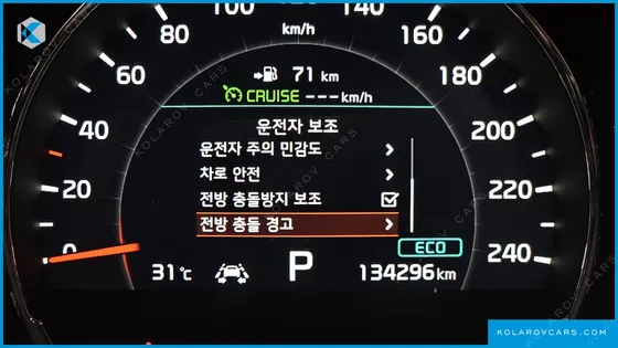KIA SORENTO DIESEL 2.2 2WD