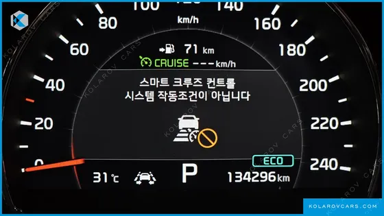 KIA SORENTO DIESEL 2.2 2WD