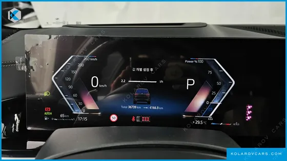 BMW X7 XDRIVE 40I M SPORT 6STR