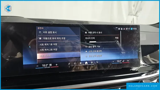 BMW X7 XDRIVE 40I M SPORT 6STR