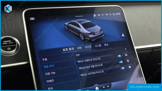 MERCEDES S-CLASS S450L 4MATIC