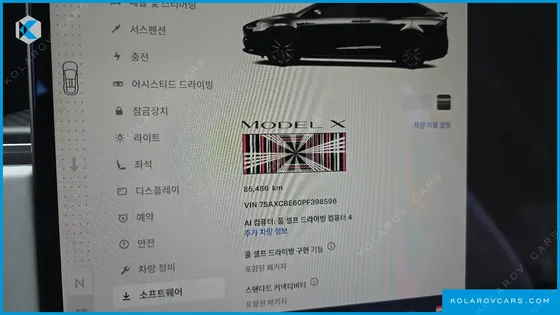 TESLA MODEL X PLAID