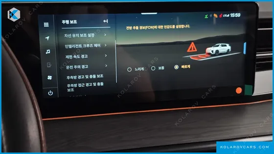 KGM - SSANGYONG ACTYON HEV 1.5 2WD