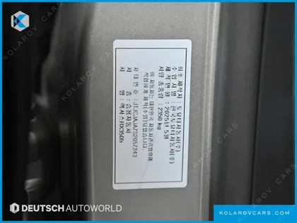 LEXUS RX LUXURY