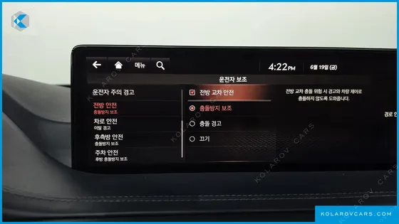 GENESIS GV80 3.0 DIESEL AWD