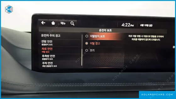 GENESIS GV80 3.0 DIESEL AWD