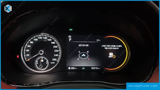GENESIS GV70 2.5T GASOLINE 2WD