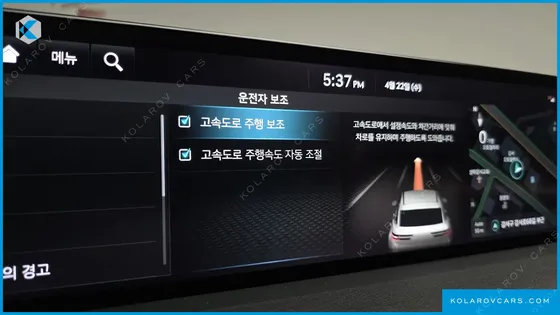 GENESIS GV70 2.5T GASOLINE 2WD