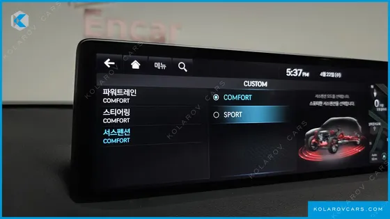 GENESIS GV70 2.5T GASOLINE 2WD