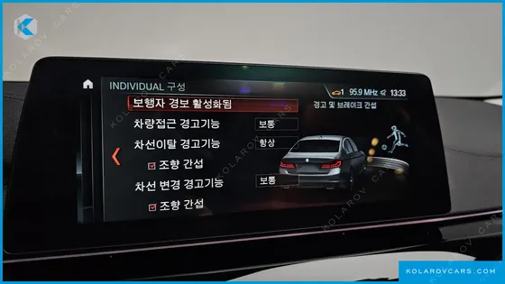 BMW 5 SERIES 520I LUXURY