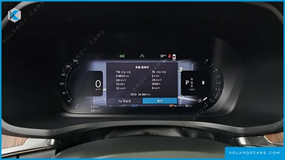 VOLVO V60 B5 ULTIMATE AWD