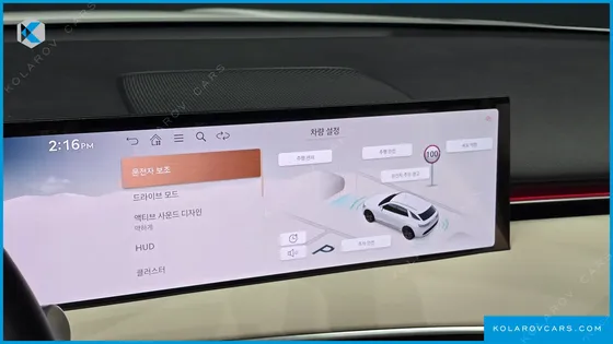 GENESIS GV70 2.5T GASOLINE 2WD
