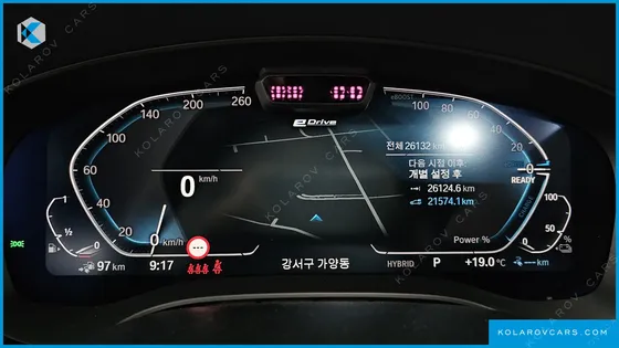 BMW 5 SERIES 530E LUXURY