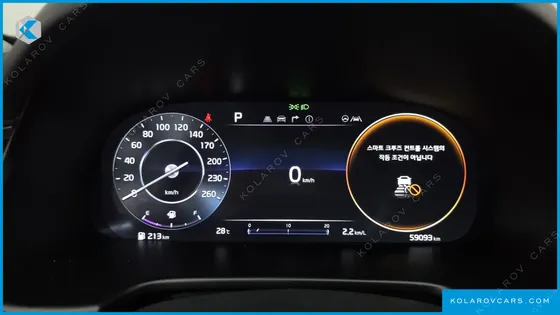 KIA K9 3.3 T-GDI AWD