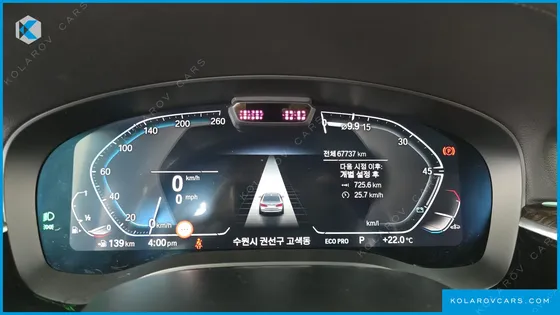 BMW 5 SERIES 520I LUXURY