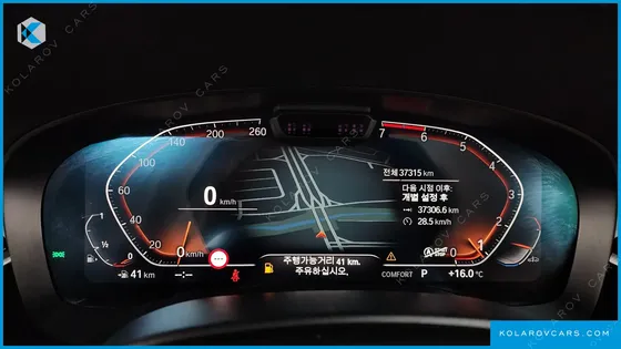 BMW 5 SERIES 520I LUXURY
