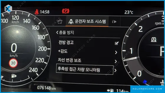LAND ROVER RANGE ROVER SPORT 3.0 SDV6 HSE DYNAMIC