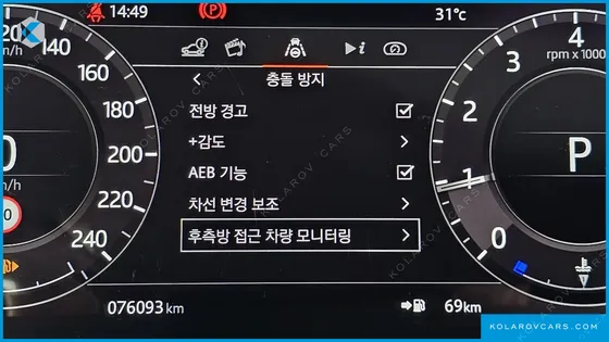 LAND ROVER RANGE ROVER SPORT P360 HSE DYNAMIC