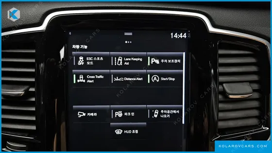 VOLVO XC90 D5 INSCRIPTION