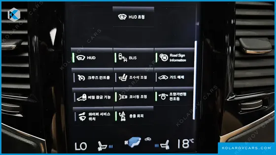 VOLVO XC90 D5 INSCRIPTION