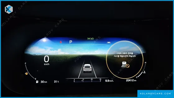 KIA K5 2.0