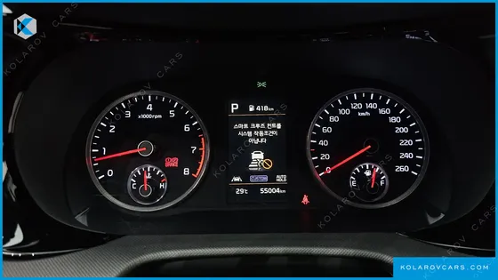 KIA K5 2.0