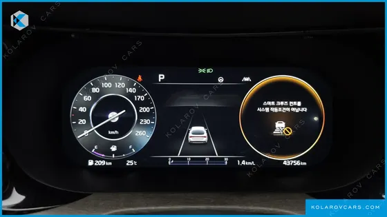 KIA K5 2.0