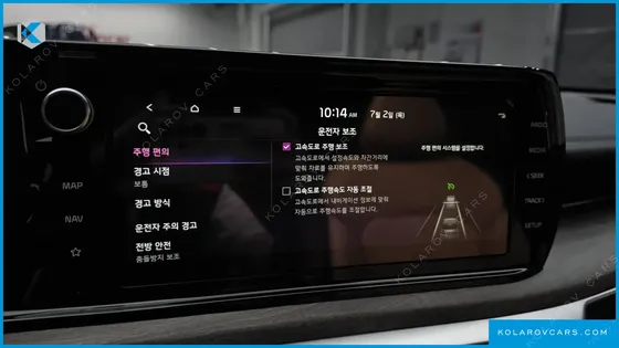 KIA K5 2.0