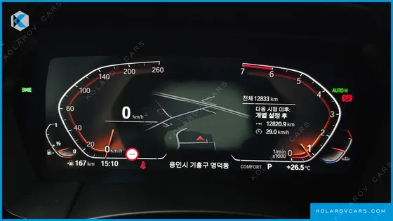 BMW Z4 SDRIVE20I M SPORT