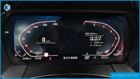 BMW Z4 SDRIVE20I M SPORT