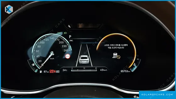 GENESIS G80 GASOLINE 2.5 TURBO 2WD