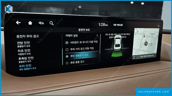 GENESIS G80 GASOLINE 2.5 TURBO 2WD