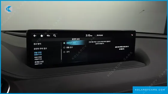 GENESIS G80 GASOLINE 2.5 TURBO AWD