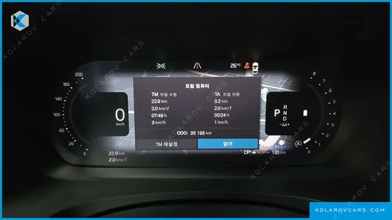 VOLVO V90 B5 ULTIMATE AWD