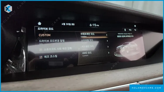 GENESIS G90 3.3 T AWD