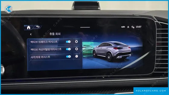 MERCEDES GLE-CLASS AMG GLE53 4MATIC+ COUPE