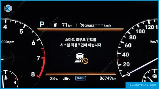 GENESIS G90 5.0 AWD