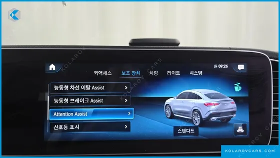 MERCEDES GLE-CLASS GLE400D 4MATIC COUPE