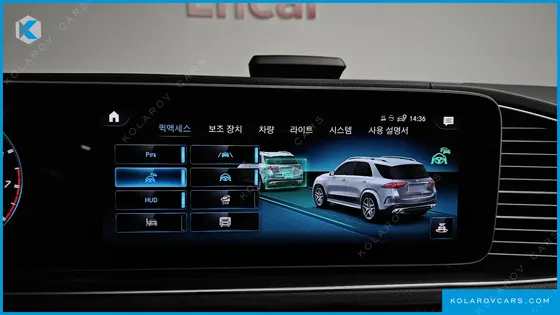 MERCEDES GLE-CLASS AMG GLE53 4MATIC+