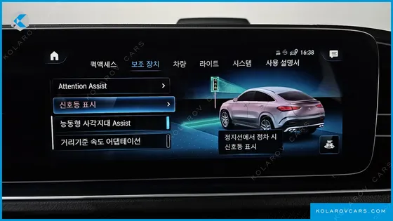 MERCEDES GLE-CLASS AMG GLE53 4MATIC+ COUPE