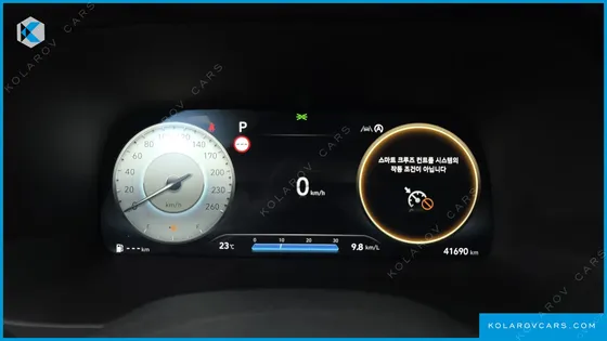 HYUNDAI PALISADE GASOLINE 3.8 2WD