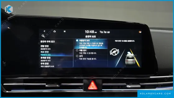 HYUNDAI ELANTRA (AVANTE) 1.6