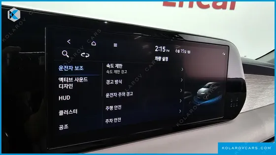 HYUNDAI PALISADE DIESEL 2.2 4WD