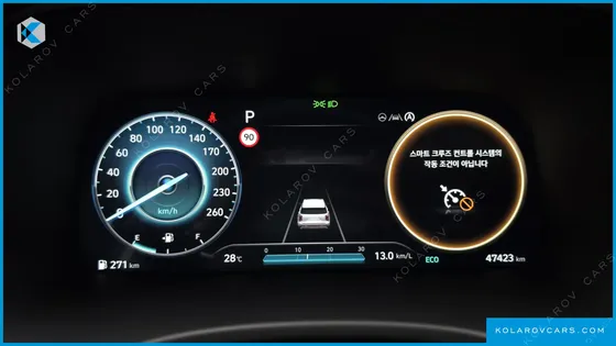 HYUNDAI PALISADE DIESEL 2.2 2WD