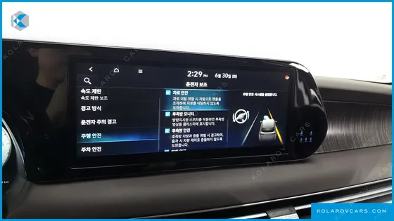 HYUNDAI PALISADE DIESEL 2.2 2WD