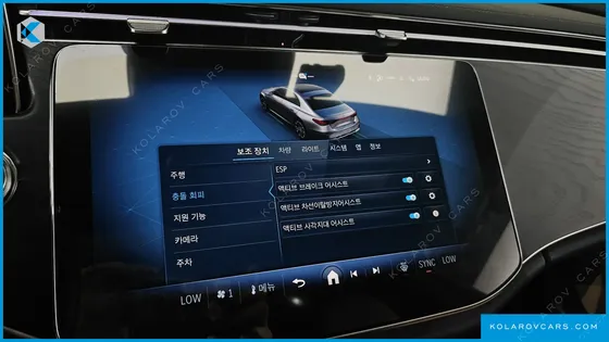 MERCEDES E-CLASS E200 AVANTGARDE